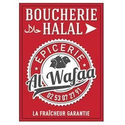 Boucherie halal Al Wafaa, La Roche-sur-Yon - Horaires d'ouverture