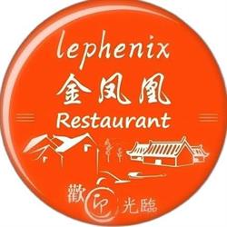 Restaurant Chinois Le Phenix, Paris - Horaires d'ouverture