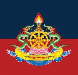 Association Drukpa Paris, Ivry-sur-Seine - Horaires d'ouverture