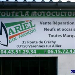 Martel Jean Francois, Varennes-sur-Allier - Horaires d'ouverture