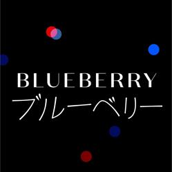 Blueberry Maki Bar, Paris - Horaires d'ouverture