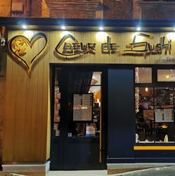 Cœur de Sushi, Bayeux - Horaires d'ouverture