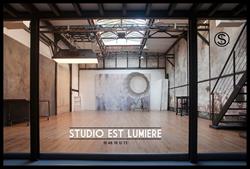 Studio Est Lumière, Montreuil - Horaires d'ouverture