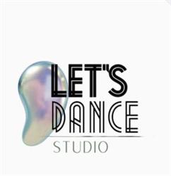 Let's Dance Studio, Paris - Horaires d'ouverture