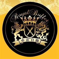 Royal Buffet, Le Mans - Horaires d'ouverture