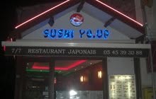 Sushi Yo.Up (Youp Mart), Angoulême - Horaires d'ouverture