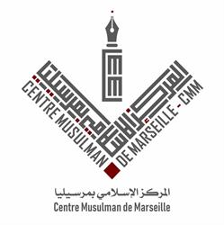 Centre Musulman de Marseille, - Horaires d'ouverture