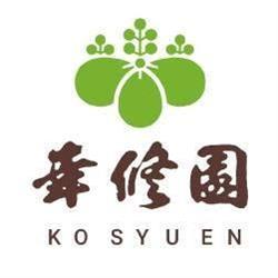 Kosyuen, Paris - Horaires d'ouverture