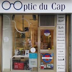 Optic du Cap - Opticien Toulouse - Horaires d'ouverture