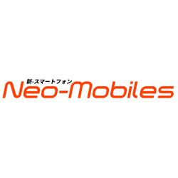 Neo-Mobiles, Mulhouse - Horaires d'ouverture