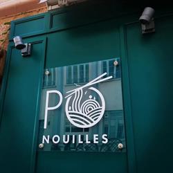 Po-nouilles, Pau - Horaires d'ouverture