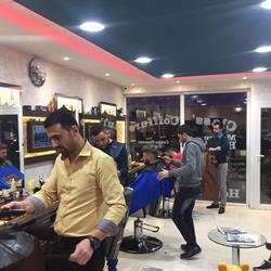 Class'coiffure, Nancy - Horaires d'ouverture