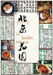 Le Jardin Pekinois, Bordeaux - Horaires d'ouverture