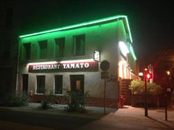 Restaurant Yamato, Lyon - Horaires d'ouverture