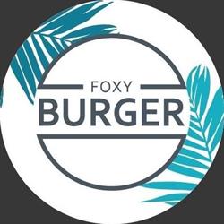Foxy burger, L'Île-d'Yeu - Horaires d'ouverture
