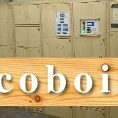 Cobois, Lyon - Horaires d'ouverture