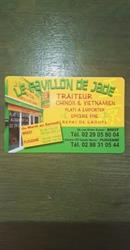Le Pavillon de Jade, Brest - Horaires d'ouverture
