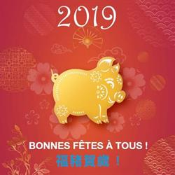 Paris Store Wolfisheim, - Horaires d'ouverture