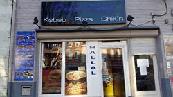 Doner King, Anzin - Horaires d'ouverture