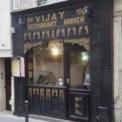 ALLO CURY Vijaya, Paris - Horaires d'ouverture