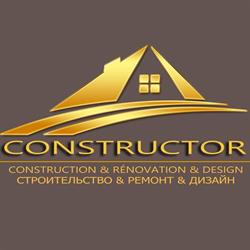 Constructor, Cannes-la-Bocca - Horaires d'ouverture