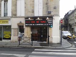 Kin no Yama, Bordeaux - Horaires d'ouverture