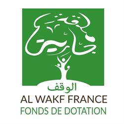 Al Wakf-france FD, La Courneuve - Horaires d'ouverture