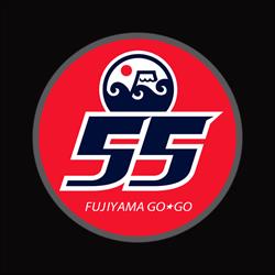 Fujiyama 55, Lyon - Horaires d'ouverture