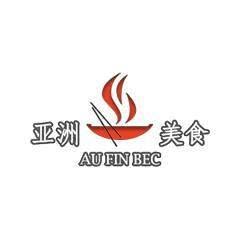 Au Fin Bec asiatique, Soultz-Haut-Rhin - Horaires d'ouverture