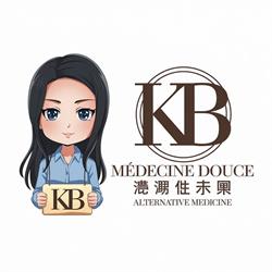 Karen Barthelemy, Bordeaux - Horaires d'ouverture