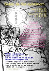 Le Temps Cerise, Poitiers - Horaires d'ouverture