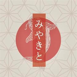 Miyakito, Montrouge - Horaires d'ouverture