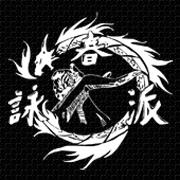 Wing Chun laval, Laval - Horaires d'ouverture