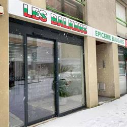 Les Balkans - Epicerie bulgare, Saint-Nazaire - Horaires d'ouverture