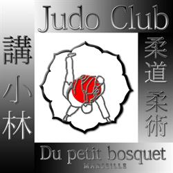 Judo Club du Petit Bosquet, Marseille - Horaires d'ouverture
