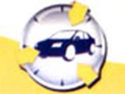 Discount Pièces Auto, Divion - Horaires d'ouverture
