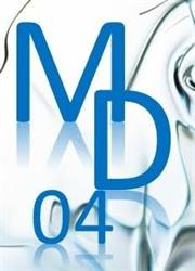 MECADOM 04, Mison - Horaires d'ouverture