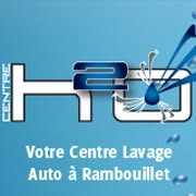 CENTRE H2O, Rambouillet - Horaires d'ouverture