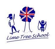 Lime Tree School, cours d'anglais enfants et adultes, Saint-Étienne-des-Oullières - Horaires d'ouverture