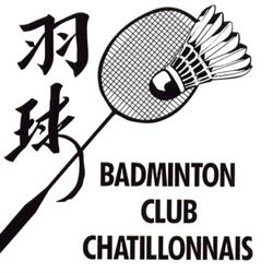 Badminton Club Chatillonnais, Châtillon-sur-Thouet - Horaires d'ouverture