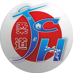 Judo Club Les Herbiers - Horaires d'ouverture