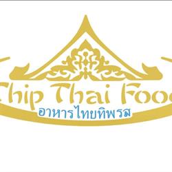 Thip Thai Food, Les Herbiers - Horaires d'ouverture