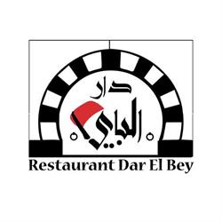 Restaurant Dar El Bey, Paris - Horaires d'ouverture
