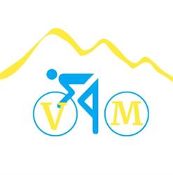 Les Cyclos du Vélo Montagnard, Aurillac - Horaires d'ouverture