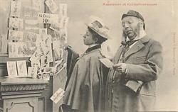 Musée de la Carte Postale, Antibes - Horaires d'ouverture