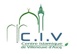 Centre Islamique de Villeneuve-d'Ascq (Mosquée), - Horaires d'ouverture