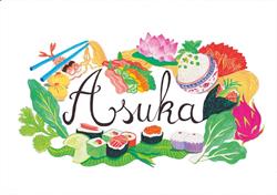 Asuka, Magny-le-Hongre - Horaires d'ouverture