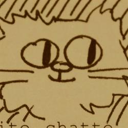 GÉGÈNE THE CAT, Paris - Horaires d'ouverture