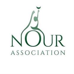 Mosquée Nour, Annemasse - Horaires d'ouverture
