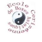 Ecole Cerizéenne de Boxes Asiatiques, Cerizay - Horaires d'ouverture